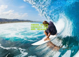 中国体彩网：埃贝尔盛赞孔帕尼教练艺术，老将重焕新生，球队活力再现