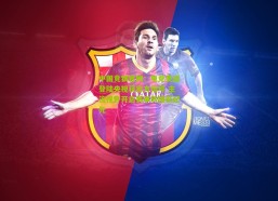 中国竞猜官网：电竞奥运登陆央视获官方信号 主流视野开启赛事转播新纪元