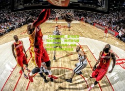 【中国体彩网】皇马进攻线的新难题，姆巴佩与维尼修斯如何共舞？哈维-阿隆索执教前景成谜