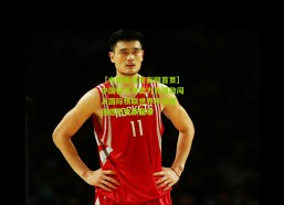 【中国体育竞彩网首页】中国棋手韦奕力克强敌闯入国际棋联世界杯决赛 创造历史新篇章