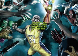 【中国竞猜官网】足协杯半决赛次回合，刘洋德尔加多双双梅开二度，泰山总比分5-2强势晋级决赛