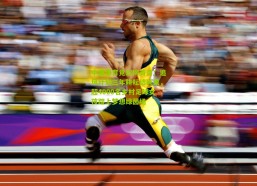 中国体育竞彩网首页：追风计划三年耕耘结硕果，超4000名乡村足球女孩踏上梦想绿茵场