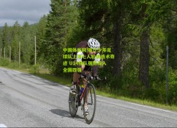 中国体彩网|喀什少年足球队上演七人轮换战术奇迹 U14梯队强势闯入全国四强