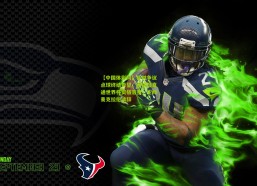 【中国体彩网】补时争议点球终结希望，牙买加直通世界杯资格落空，主帅麦克拉伦请辞